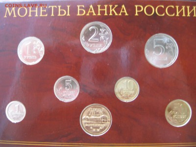 Годовой набор 2002 ММД и СПМД (короткий)до 28.05.2016 22.00 - IMG_7898 (2).JPG