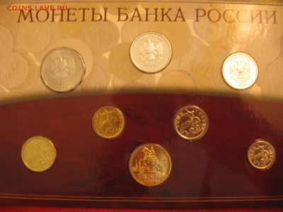 Годовой набор 2002 ММД и СПМД (короткий)до 28.05.2016 22.00 - IMG_7898.JPG