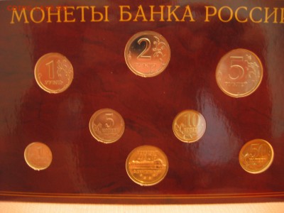 Годовой набор 2002 ММД и СПМД (короткий)до 28.05.2016 22.00 - IMG_7899.JPG