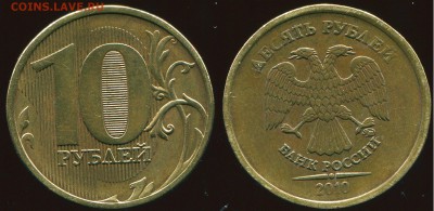 Вопросы по разновидам от kingsaiz9 - 3-2.3Б