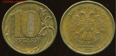 Вопросы по разновидам от kingsaiz9 - 3- 2.3В АС