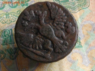 Деньга 1748 (2 шт разные )до 30 05 16 22-00 мск - IMGP9296.JPG