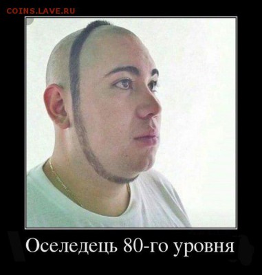Всем мои поздравления. Рублю - похоже, кирдык! - dbHL5JBOajM