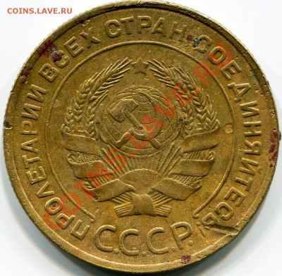 5к 1934г оценка - 2010-11-12 17-45-09_0045