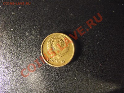 2 коп 74 г. № по катологу 124? - 2010_11130006.JPG