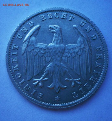 Германия-500 Марок 1923 г.До 3.06.16 в14-16 МСК - SAM_4321.JPG