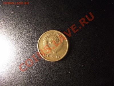 2 коп 74 г. № по катологу 124? - 2010_11130007.JPG