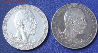 2 марки Шварцбург Зондерхаузен. - msg-33-0-58649200-1461056545