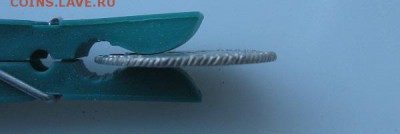 20 копеек 1771г. - 1 (3).JPG