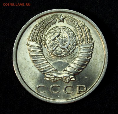 10 копеек 1935 UNC на оценку - IMG_9187.JPG