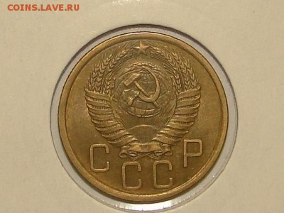 5-КОП.1955 В ШТ.БЛЕСКЕ В КОЛЛЕКЦИЮ.--до.27.5.16-22:00 МСК - 5-КОП.1955 (6).JPG