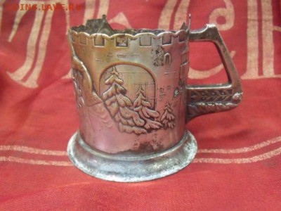 Подстаканник Илья Муромец Клеймо ЛЭ - image7654332