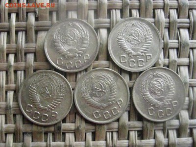 Копейки, 5 шт. 1946-1957г.+бонус. До 1.06.2016г. - 2.06 072.JPG