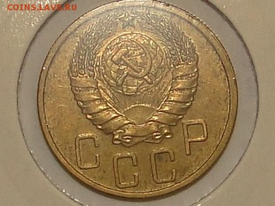 5-КОП.1941 ОТЛИЧНАЯ В КОЛЛЕКЦИЮ.--до.27.5.16-22:00 МСК - 5-КОП.1941 (3).JPG