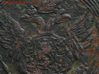 5 копеек 1805 ЕМ (немножко уставшие )до 30 05 16 22-00 мск - IMGP9326.JPG