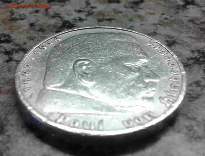 5 рейх марок-1937 год"Гиндербург",(VF)-до 1.06.2016г. - 2016-05-27 15.02.57