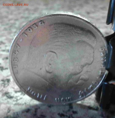5 рейх марок-1937 год"Гиндербург",(VF)-до 1.06.2016г. - 2016-05-27 15.04.53