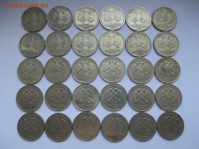 1р.1999г. СП-30шт. - IMG_3622.JPG
