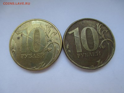 10р.2012г.Полный раскол. - IMG_3628.JPG