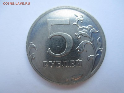 1к.1987г.5р.2012г. (смещения). - IMG_3630.JPG