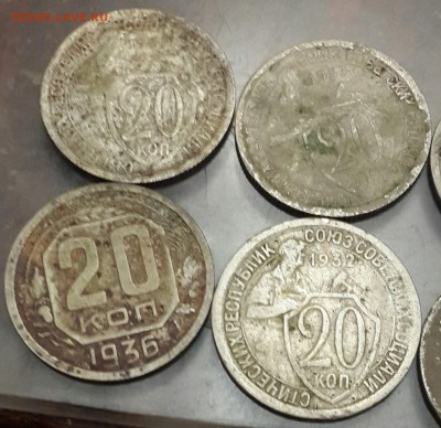 20 копеек 1931-1939. 10 шт. До 29.05.2016 в 22.00 - 20160526_220944-1