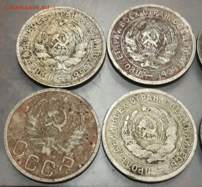 20 копеек 1931-1939. 10 шт. До 29.05.2016 в 22.00 - 20160526_221037-1