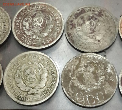 20 копеек 1931-1939. 10 шт. До 29.05.2016 в 22.00 - 20160526_221040-1