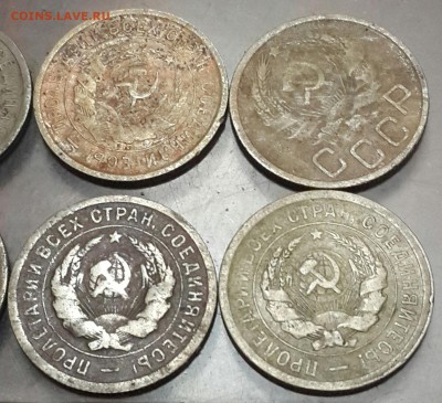 20 копеек 1931-1939. 10 шт. До 29.05.2016 в 22.00 - 20160526_221047-1