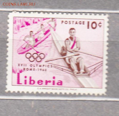 Либерия 1960 летние ол игры - 102