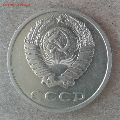 б - 20160527_180821