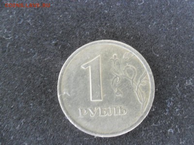 1 рубль 1998 широкий кант Оценка - SAM_1768.JPG