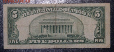 США: 5 долларов 1928, 5 долларов 1934, 10 долларов 1974 - IMG_5020.JPG