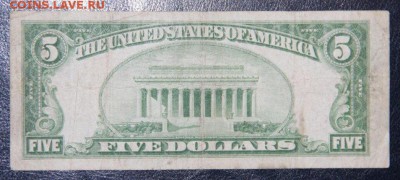 США: 5 долларов 1928, 5 долларов 1934, 10 долларов 1974 - IMG_5017.JPG