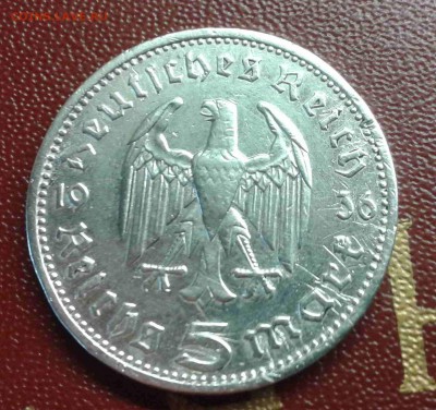 5 рейх марок-1936 год"Гинденбург",в ярком блеске-до1.06.16 - 2016-05-27 19.12.26
