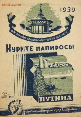 События на Украине. - 0 jj7