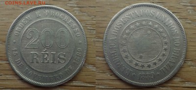 Бразилия 200 рейс 1889 до 30.05.16 - 65885858