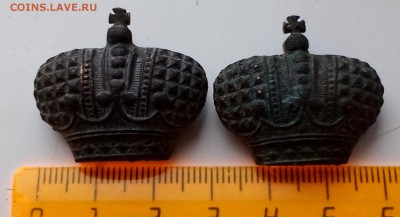 Буква Н1, 2 короны,пуговицы на погон Окончание 28.05.2016 г - IMG_20160506_162346