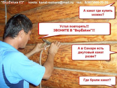 делает - прямо сейчас !!! - image