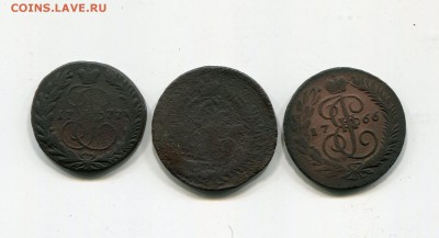 3 по 2 коп EII 1766 ММ,1777ЕМ+перечекан до 2 июня блиц - img275
