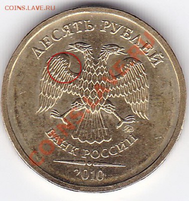 10р2010м Ж - 10р2010мЖ1