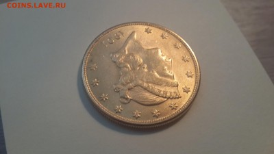 31.05.16 22:00 - 1901