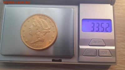 31.05.16 22:00 - 5