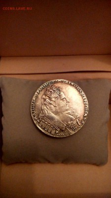 1 рубль 1732 года на оценку - F5VUyAw7d_o