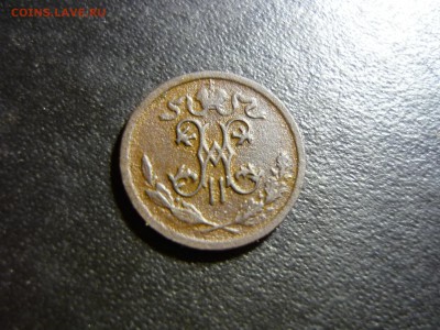 2 1909 спб на оценку - цц4
