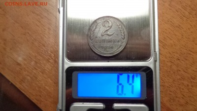 2к 1924г - DSC00890.JPG