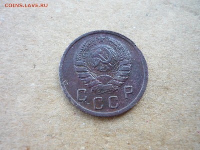 10 копеек 1938г на оценку. - цц1