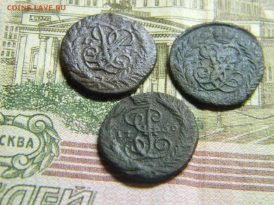 три полушки до 29.05 в 21.30 по москве - Изображение 279