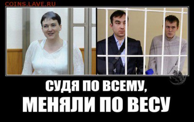 События на Украине. - 0 kky41