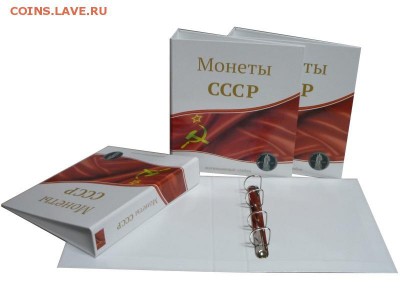 продам современные почтовые марки от 0.75% от номинала - обложка монеты СССР