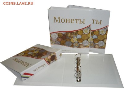 продам современные почтовые марки от 0.75% от номинала - обложка монеты